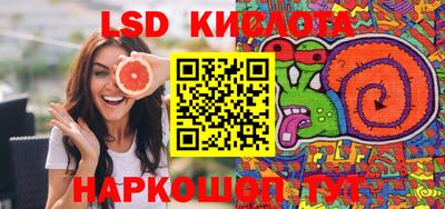 кокаин колумбия Можайск