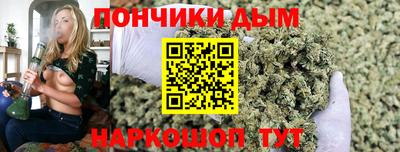 кокаин перу Можга