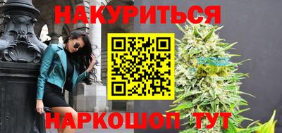 молекула духа Моздок