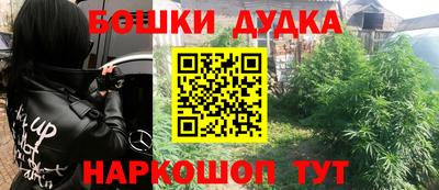 кокаин колумбия Можайск
