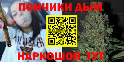 кокаин перу Можга