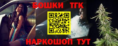 кокаин перу Можга