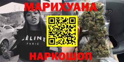 кокаин колумбия Можайск