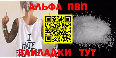 кокаин колумбия Можайск