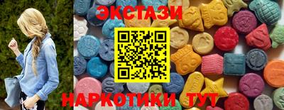 кокаин колумбия Можайск