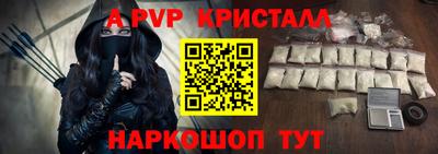 кокаин колумбия Можайск