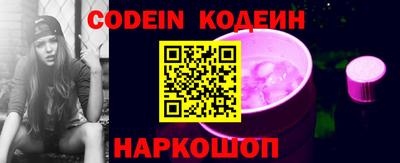 кокаин колумбия Можайск