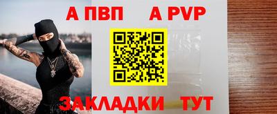 кокаин перу Можга