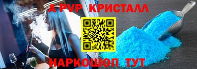 кокаин колумбия Можайск