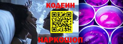 молекула духа Моздок