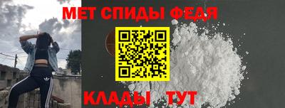 кокаин колумбия Можайск