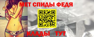 кокаин колумбия Можайск