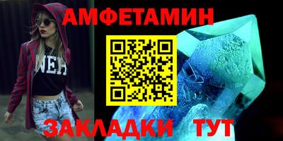 кокаин колумбия Можайск
