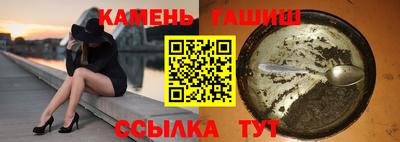 кокаин перу Можга