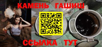 кокаин перу Можга